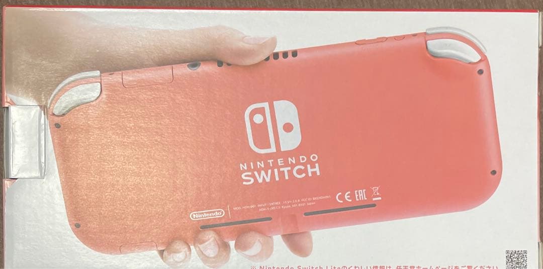 Nintendo Switch Lite コーラル　ピンク　未使用　美品