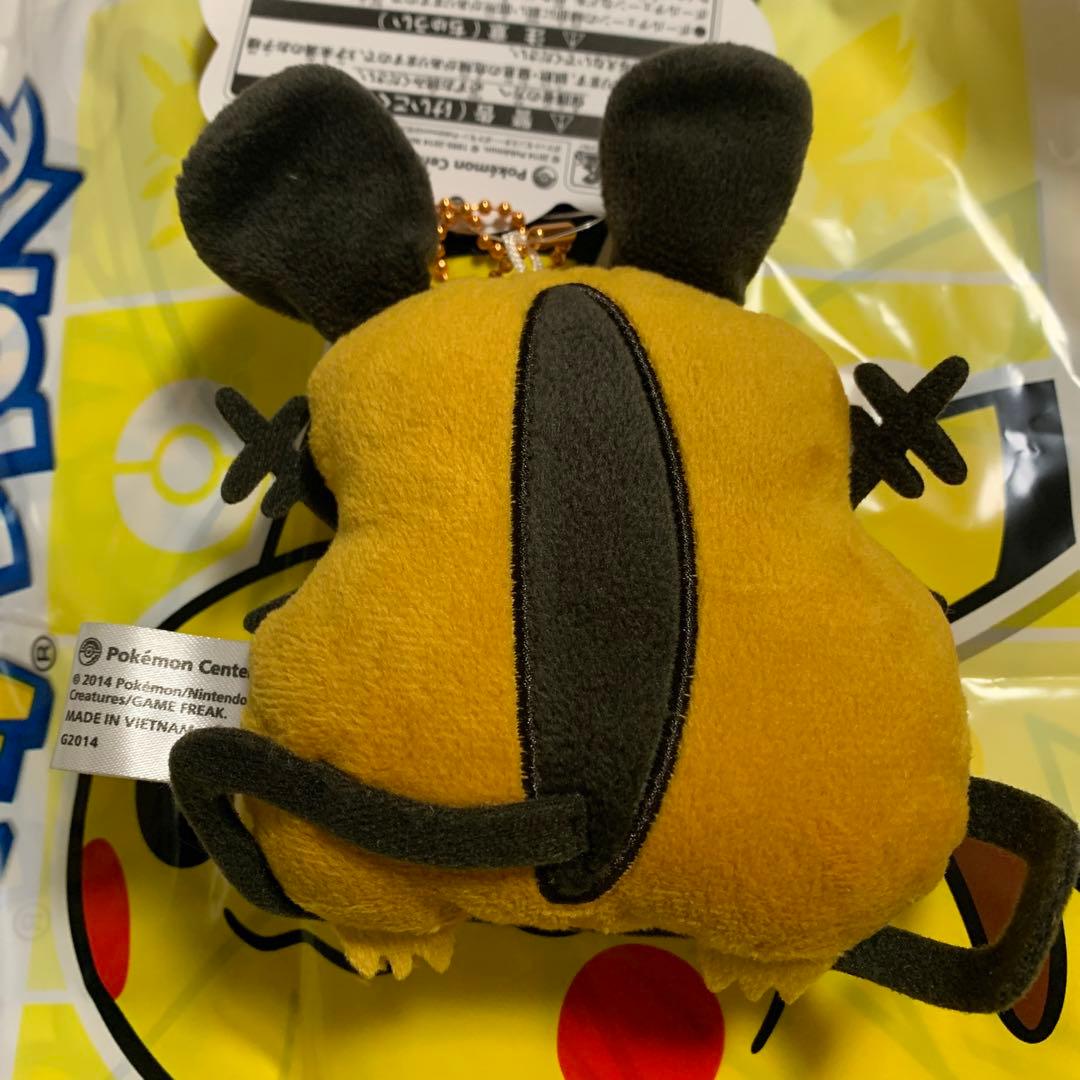 new ポケモン　デデンネ　ぬいぐるみキーチェーン付き
