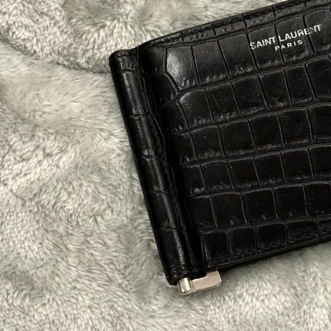 ⭐️未使用級⭐️ 　サンローラン　マネークリップ　クロコ型押し　シルバー金具