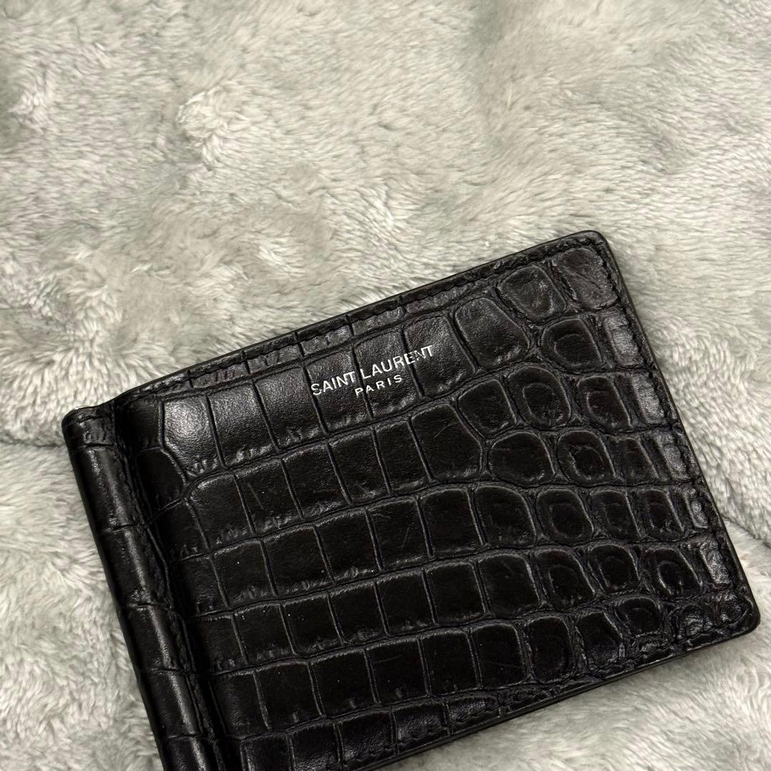 ⭐️未使用級⭐️ 　サンローラン　マネークリップ　クロコ型押し　シルバー金具