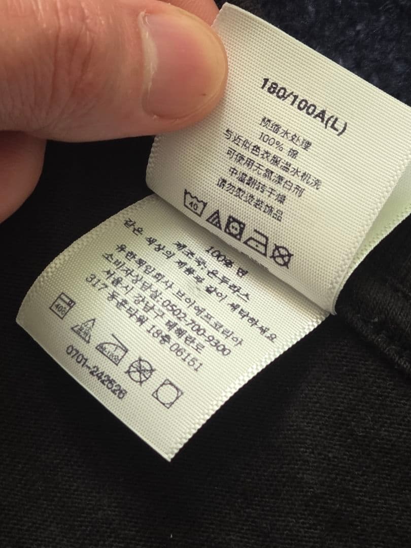 Supreme  White 白雪姫 Black Lサイズ Tシャツ