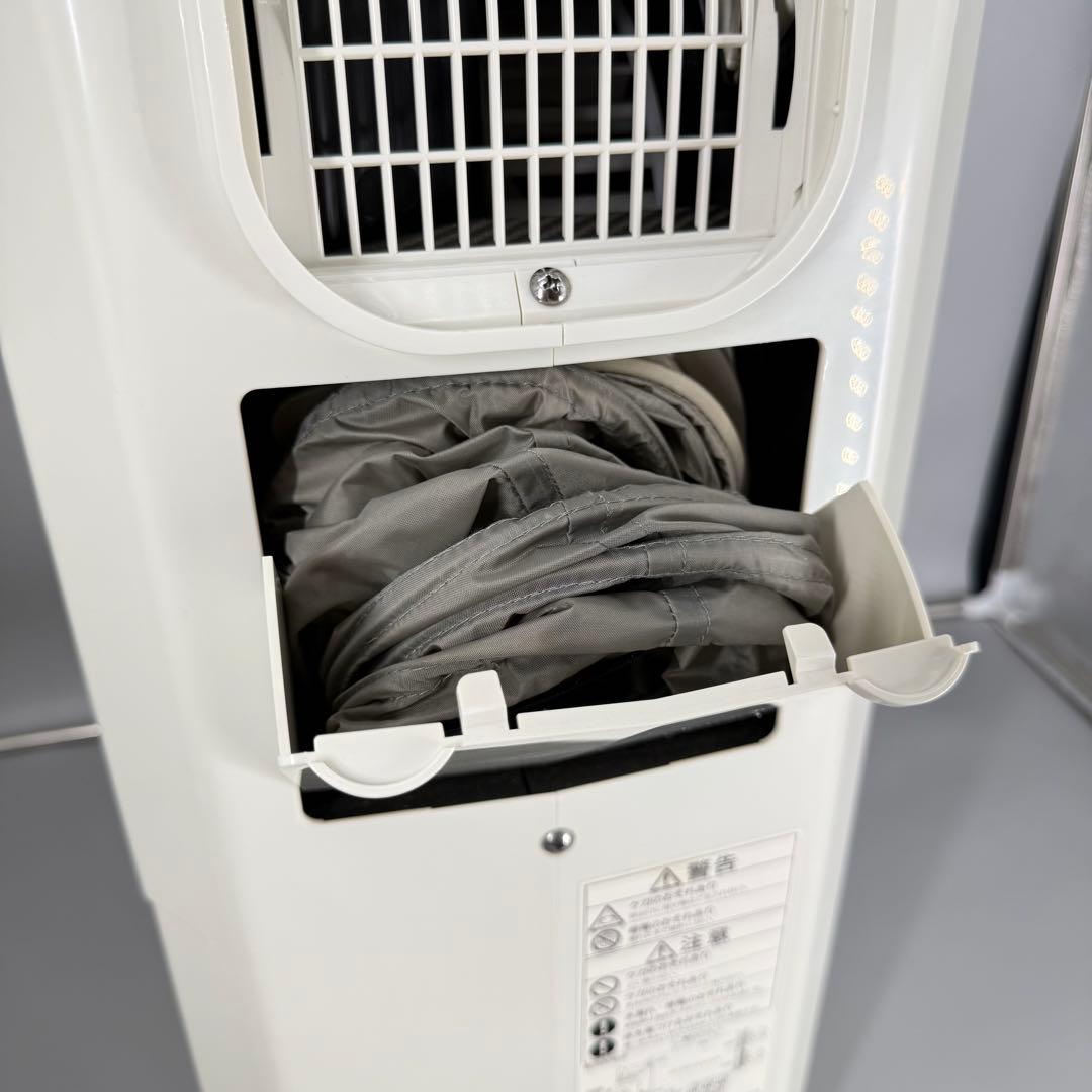 コロナ 冷風 衣類乾燥除湿機 CDM-1015 2015年製