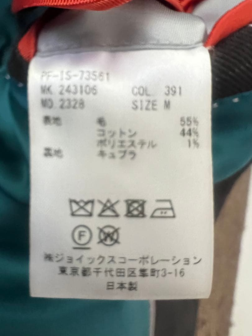 ポールスミス　24AW パリコレ　クラシック　ピンストライプ　セットアップ