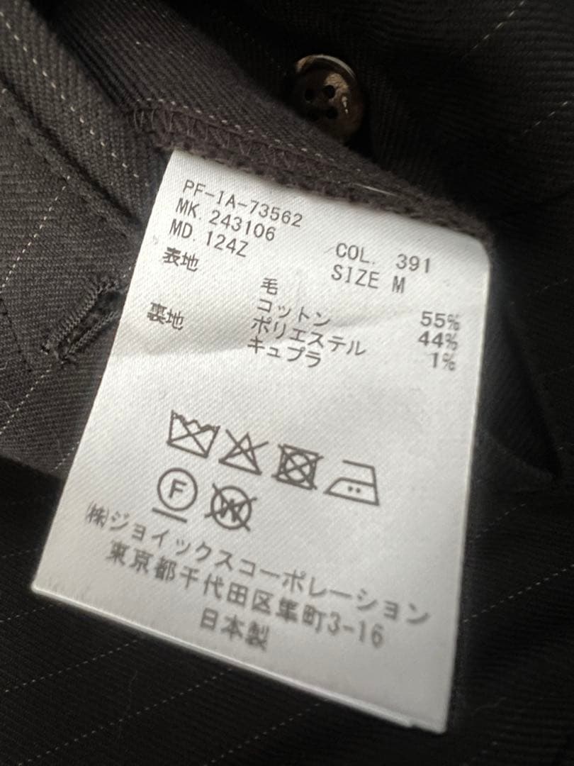 ポールスミス　24AW パリコレ　クラシック　ピンストライプ　セットアップ