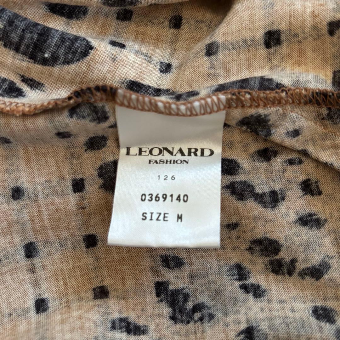 レオナール シルク混ハイネック長袖トップス 豹柄