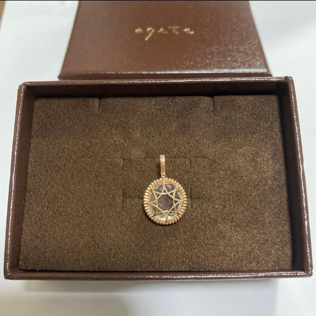 アガットクォーツ、ダイヤモンドネックレスチャーム