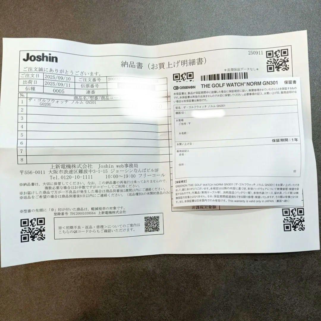 THE GOLF WATCH GN301 GPSナビ
