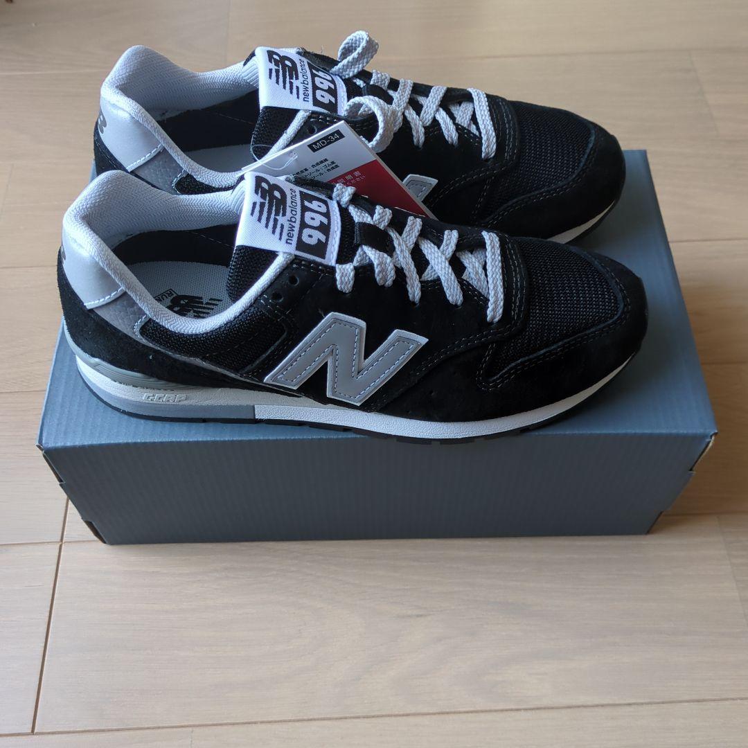 靴 NEW BALANCE CM996BK2 (23.5cm)