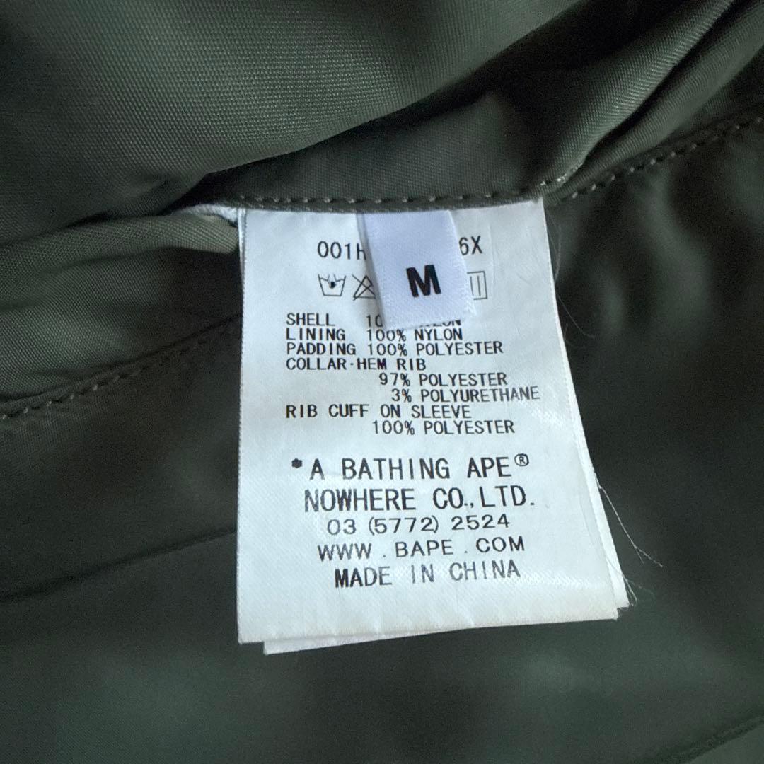 A・BATHING APEとALPHAのコラボ★MA-1 JACKET★