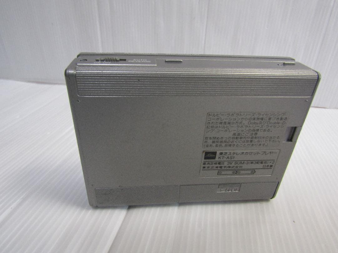 T0663 TOSHIBA KT-AS1 カセットプレーヤー ジャンク