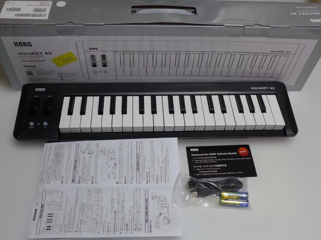 【新品】KORG ( コルグ ) microKEY2-37 MIDIキーボード