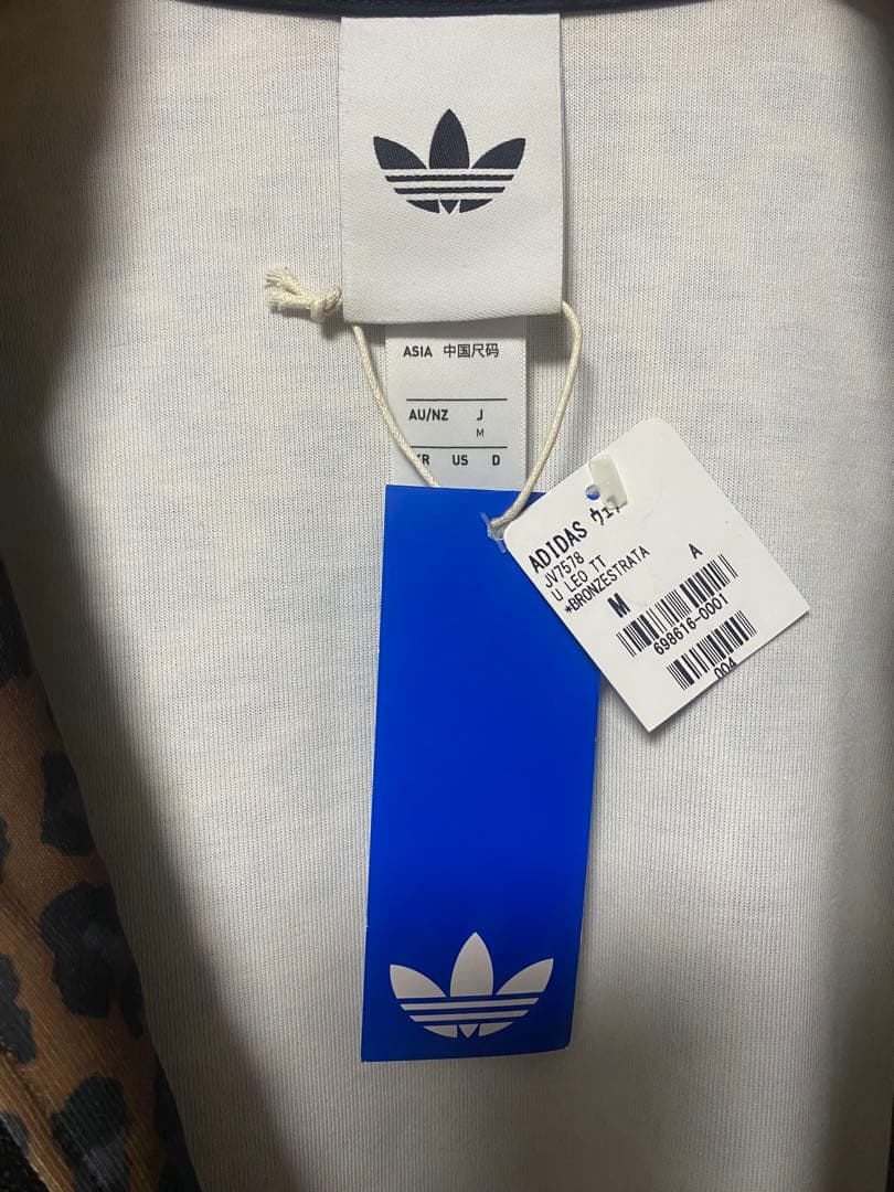 即完売レアadidas ファイヤーバード/レオパードABCマート限定