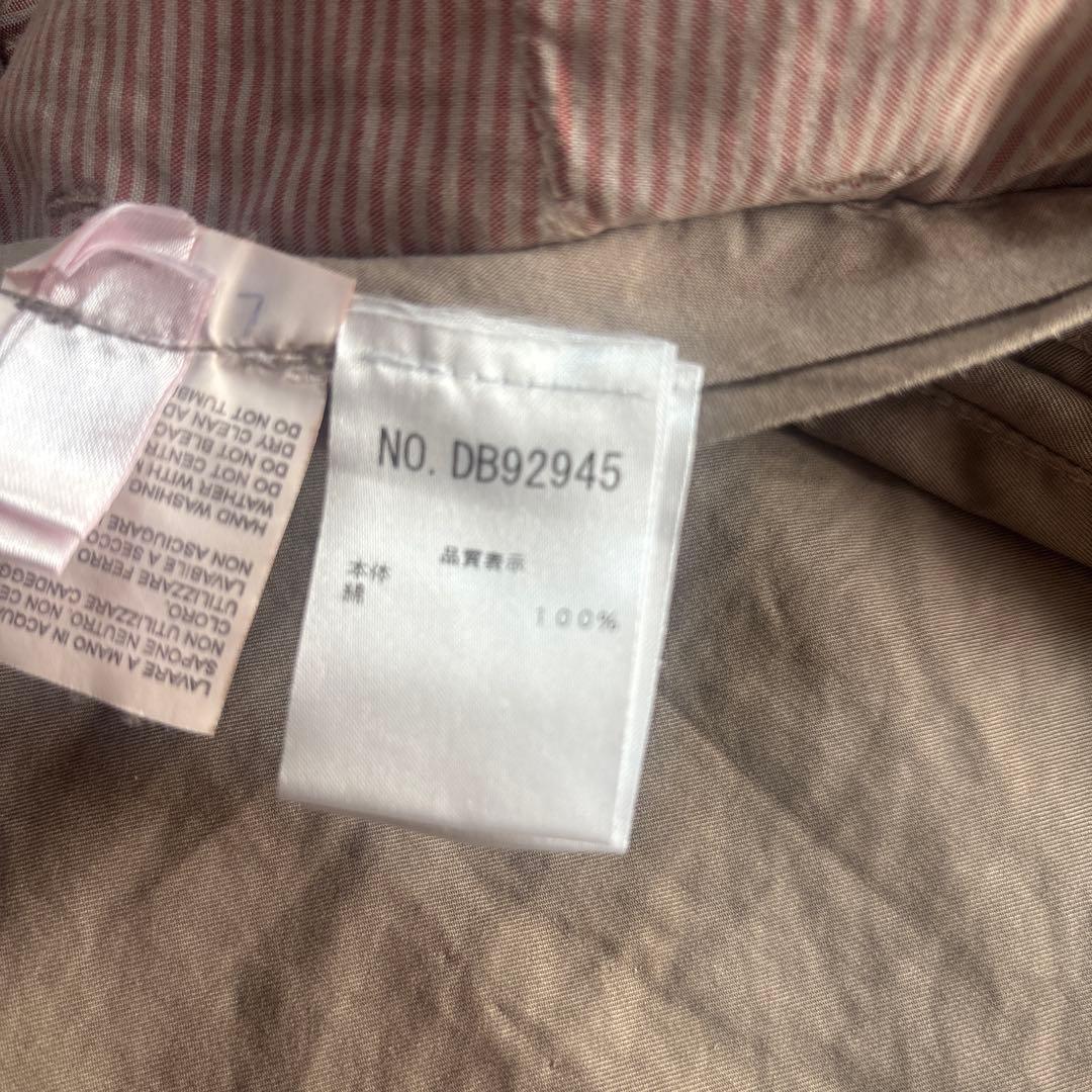 【ブルネロクチネリ】トープ　チノパン　52 パンツ