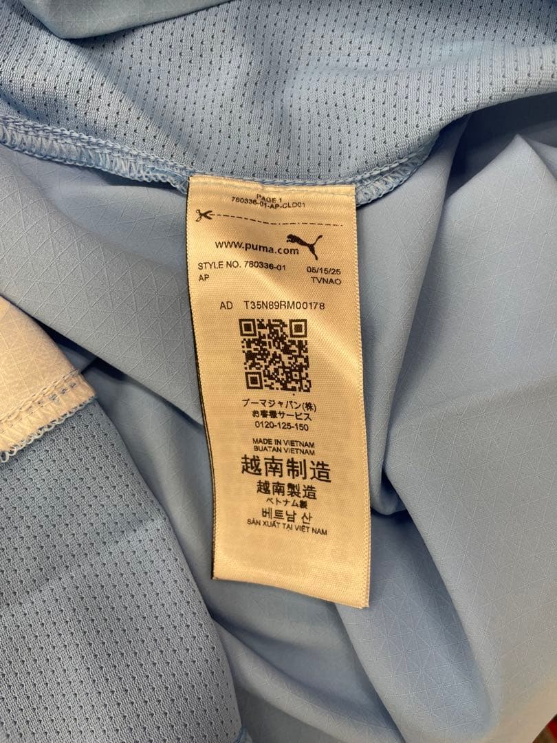 マンチェスター・シティ オーセンティックユニフォーム 16 ロドリ