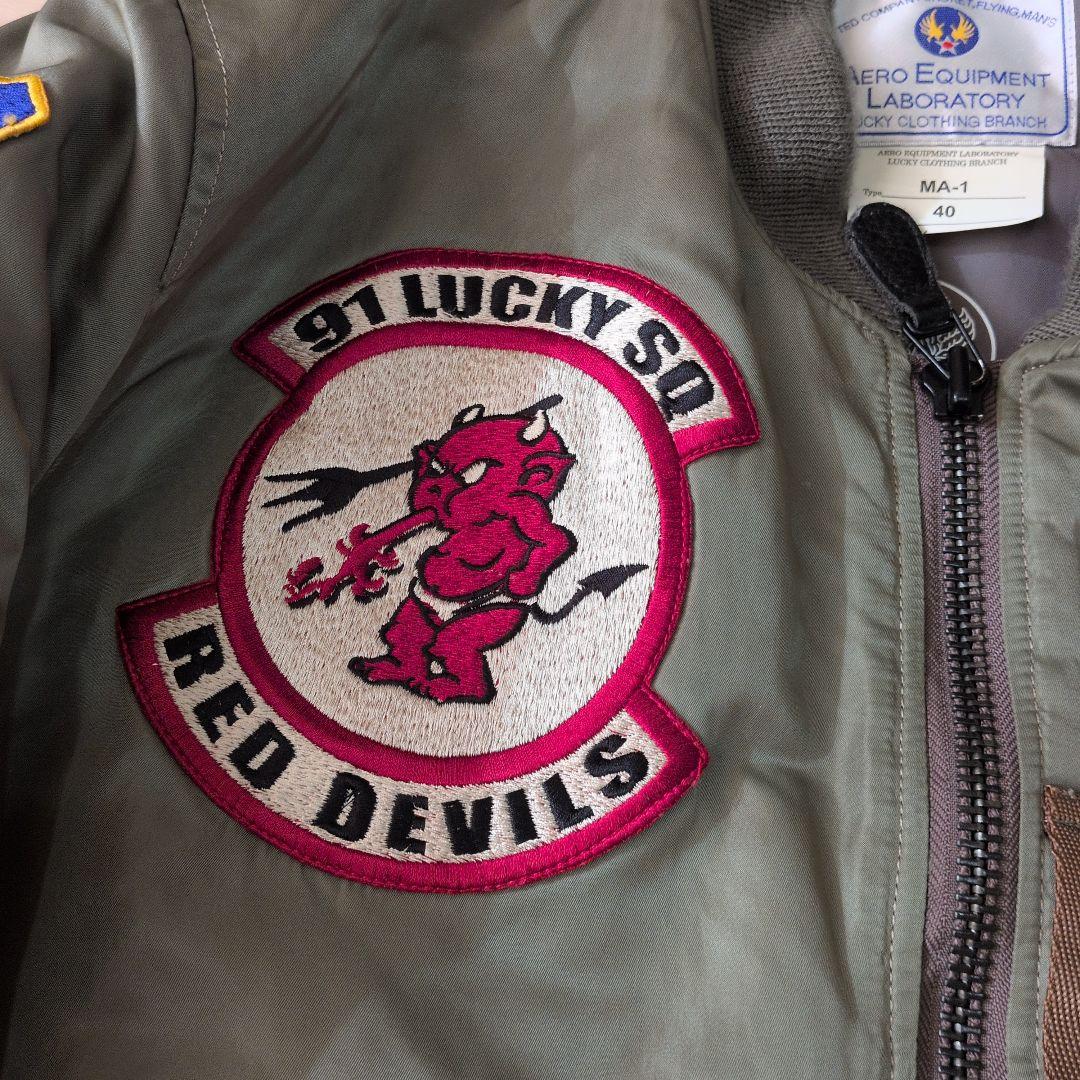 美品✨️テッドマン MA-1 フライトジャケット カーキ　size40