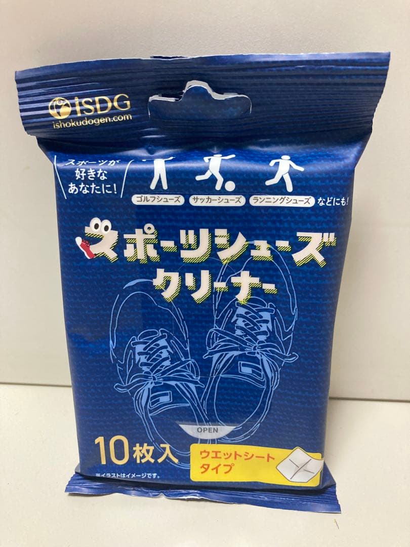 おまけ付き24時間以内発送！アディダスコードカオス22BOA