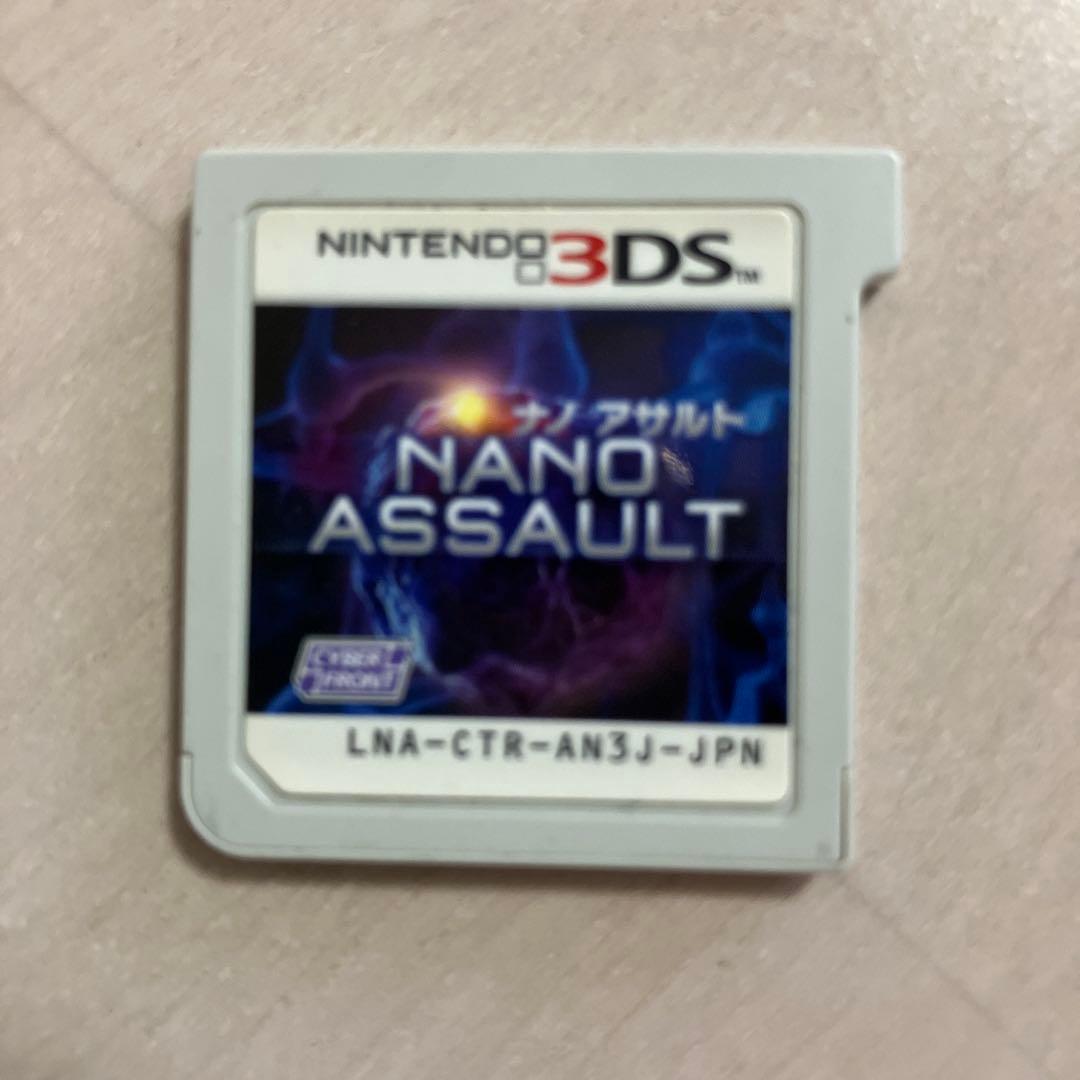 kojiroさま専用　3DS NANO ASSAULT（ナノアサルト）