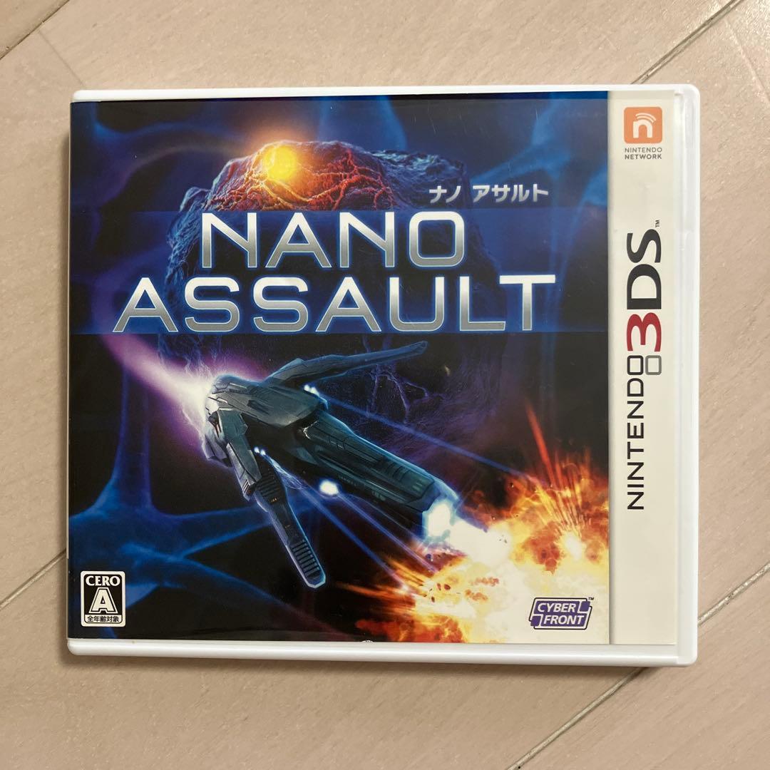 kojiroさま専用　3DS NANO ASSAULT（ナノアサルト）