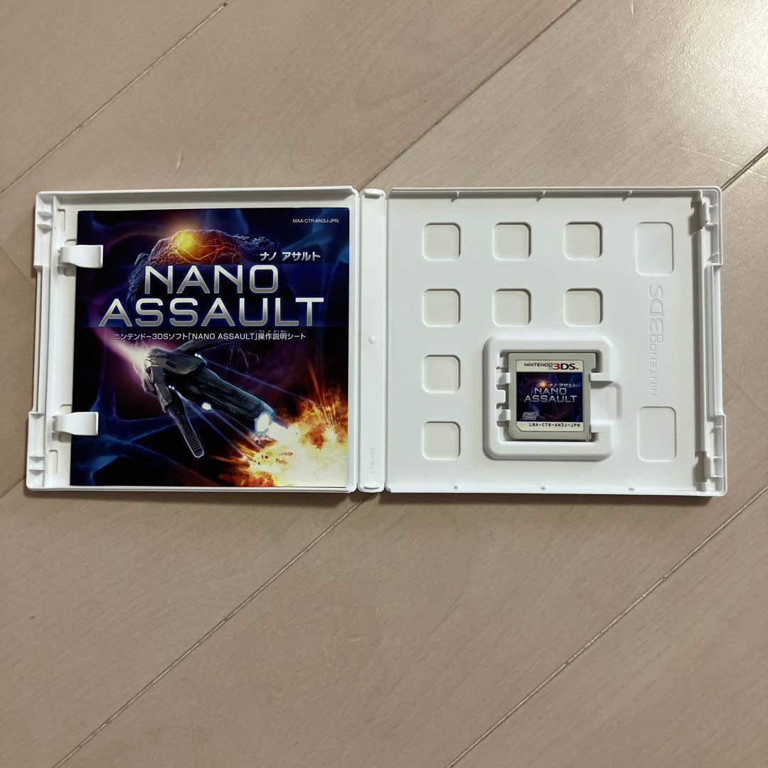 kojiroさま専用　3DS NANO ASSAULT（ナノアサルト）