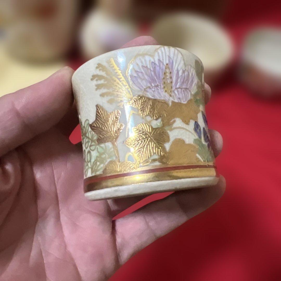 九谷焼　皆具揃