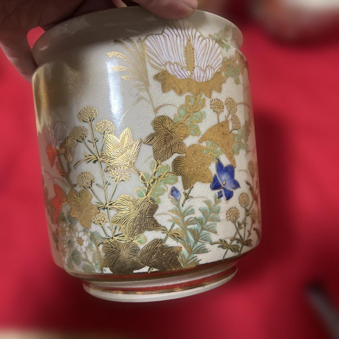 九谷焼　皆具揃