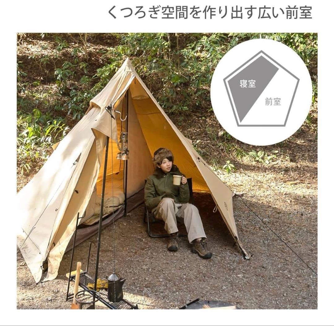 DOD MUSHA ムシャテント