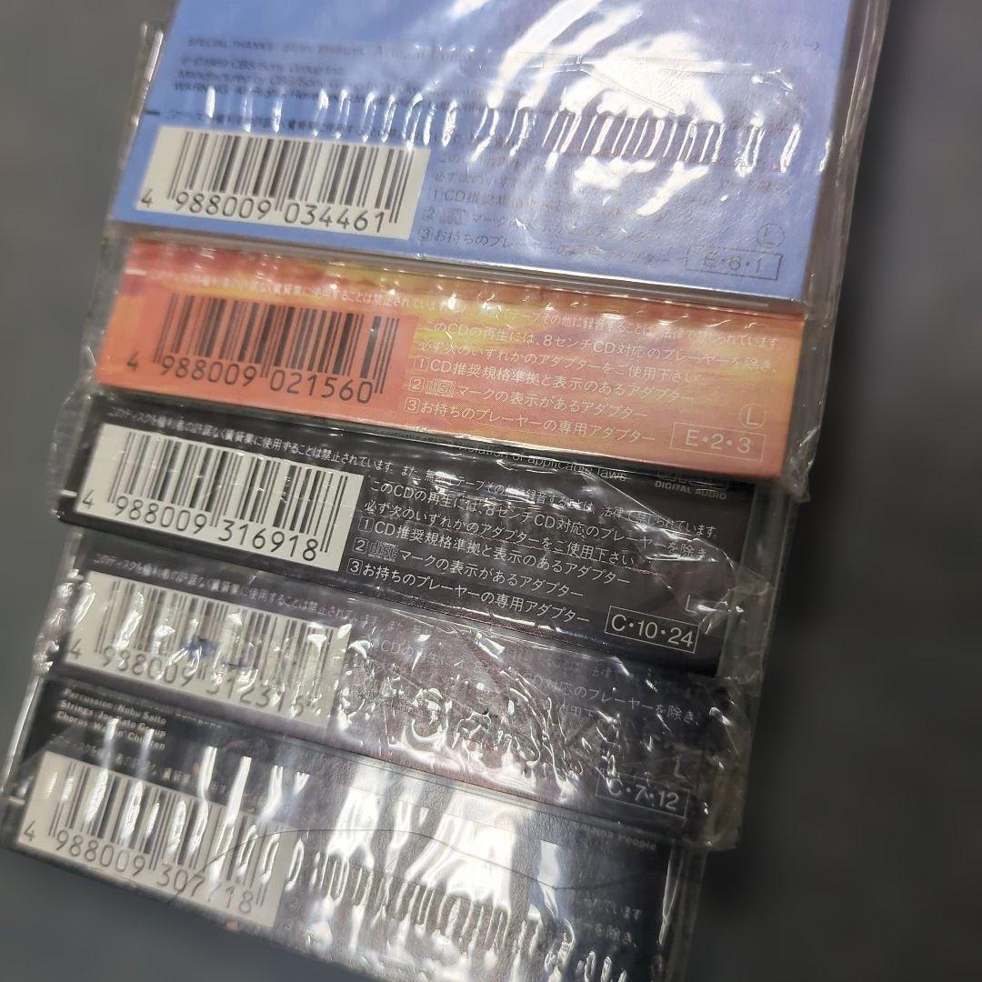 近藤真彦 8cm CD まとめ売り