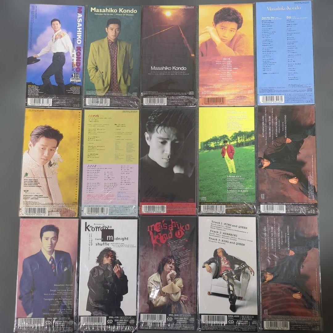 近藤真彦 8cm CD まとめ売り