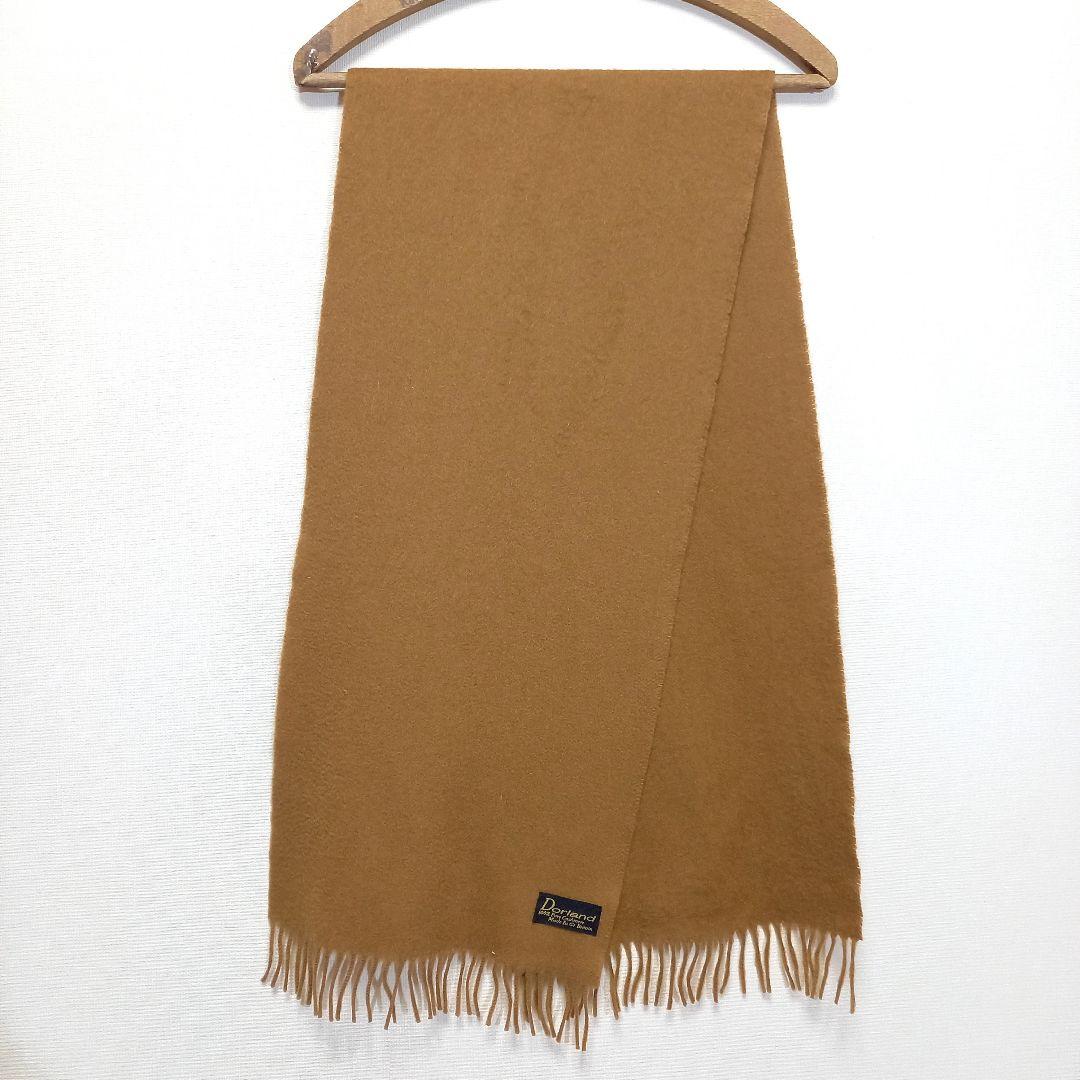 80s 90s イギリス製 Dorland カシミヤ100% カシミヤマフラー