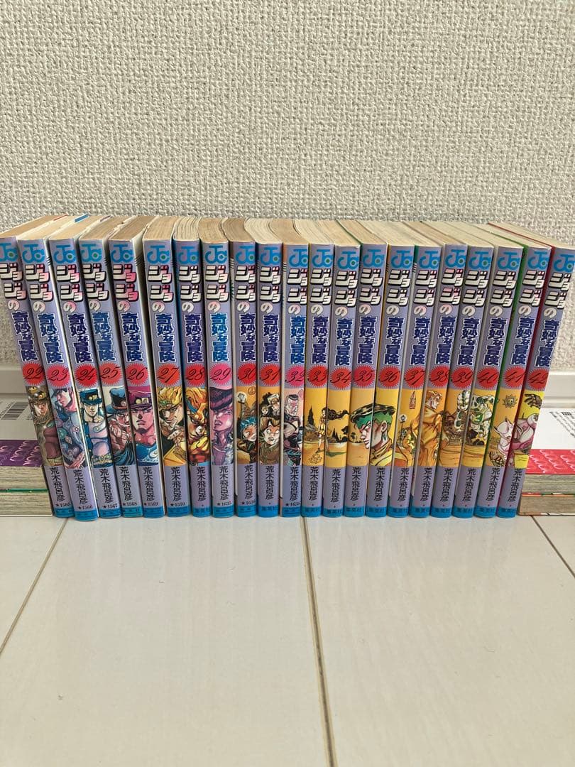 大幅お値下中 ジョジョの奇妙な冒険シリーズ：1〜8部 全巻セット + おまけ
