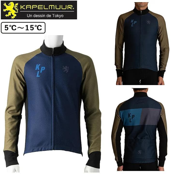 カペルミュール　レーシングサーモジャケット　S【新品】サイクリング　ジャージ