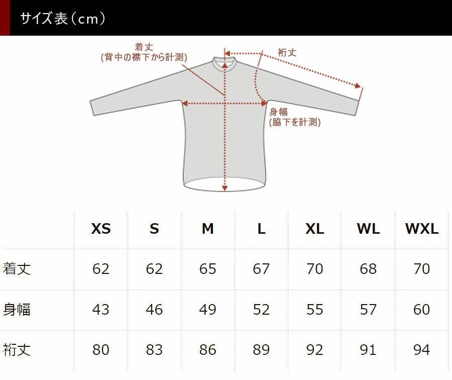 カペルミュール　レーシングサーモジャケット　S【新品】サイクリング　ジャージ