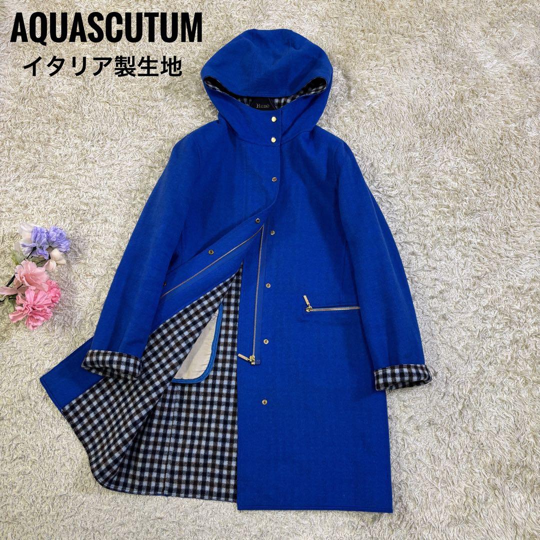 アクアスキュータム　イタリア製生地　ギンガムチェック　ジャンパーコート　8
