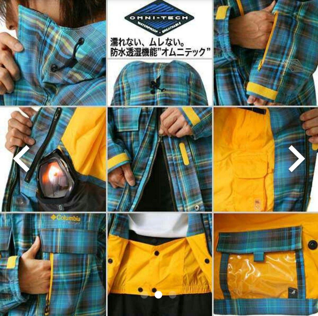 Columbia スノボウェアセット