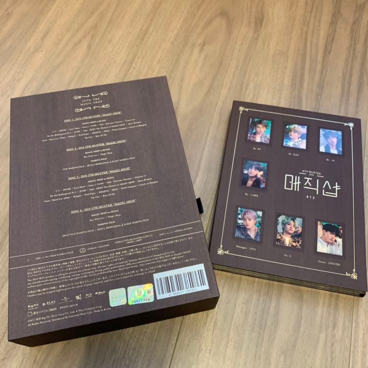 BTS MAGIC SHOP 韓国 Blu-ray フォト ジン 日本語字幕付