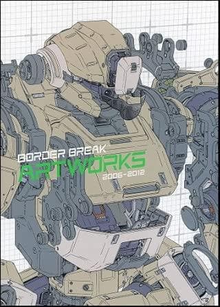 アート・デザイン・音楽 BORDER BREAK ARTWORKS 2006-2012