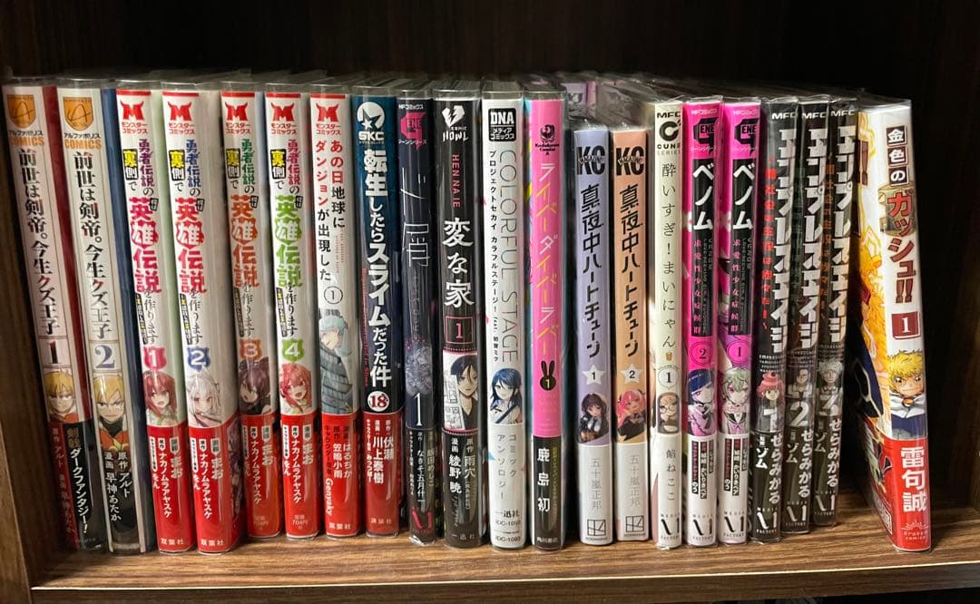 漫画 まとめ売り バラ売り可