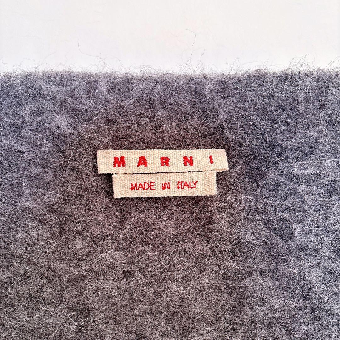 【週末限定値下げ】美品 MARNI アルパカマフラー　フリンジ　グレー