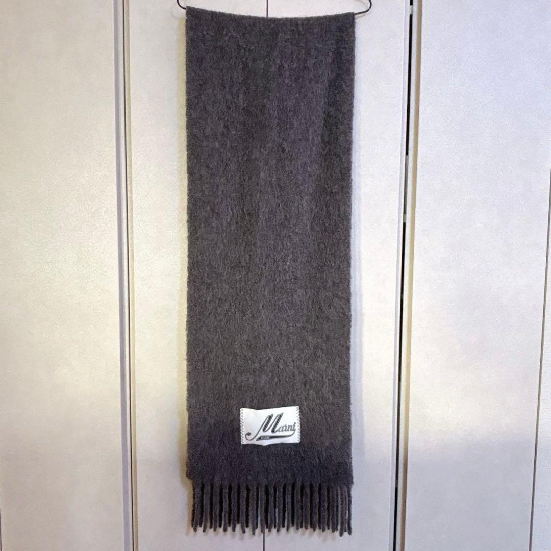 【週末限定値下げ】美品 MARNI アルパカマフラー　フリンジ　グレー