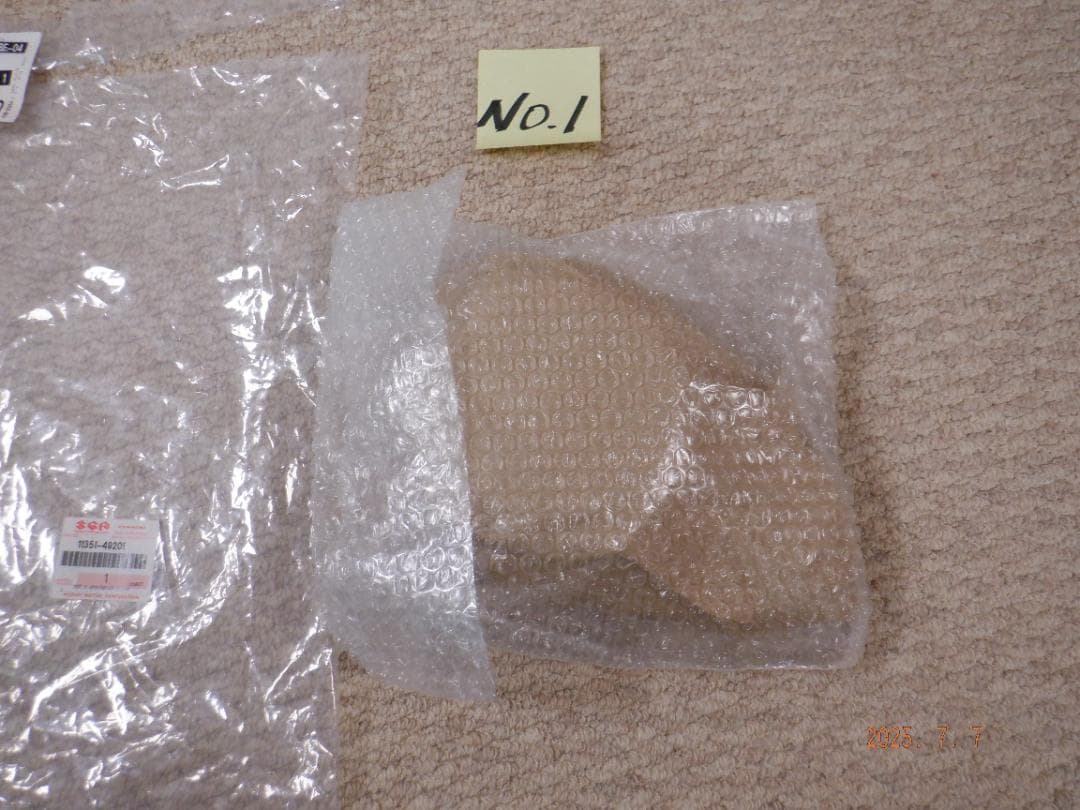 スズキ GSX-S1000 刀①カタナ 未使用 アルミエンジンカバー マグネット