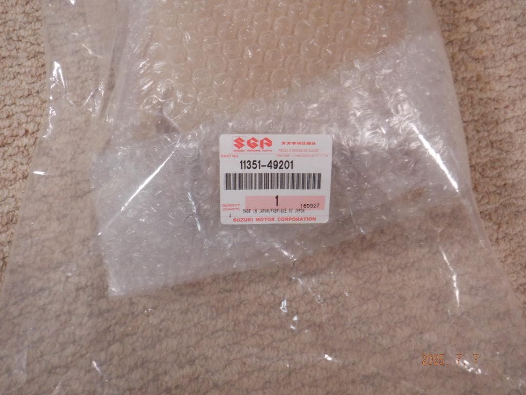 スズキ GSX-S1000 刀①カタナ 未使用 アルミエンジンカバー マグネット