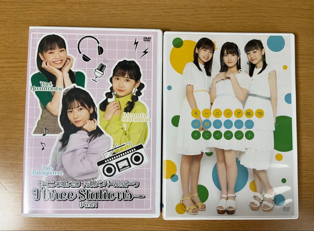 モーニング娘。'19'20'21 LIVE DVD 18本セット