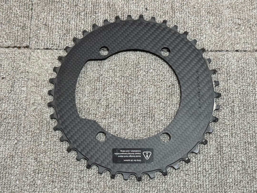 DIGIRIT カーボン チェーンリング 42T