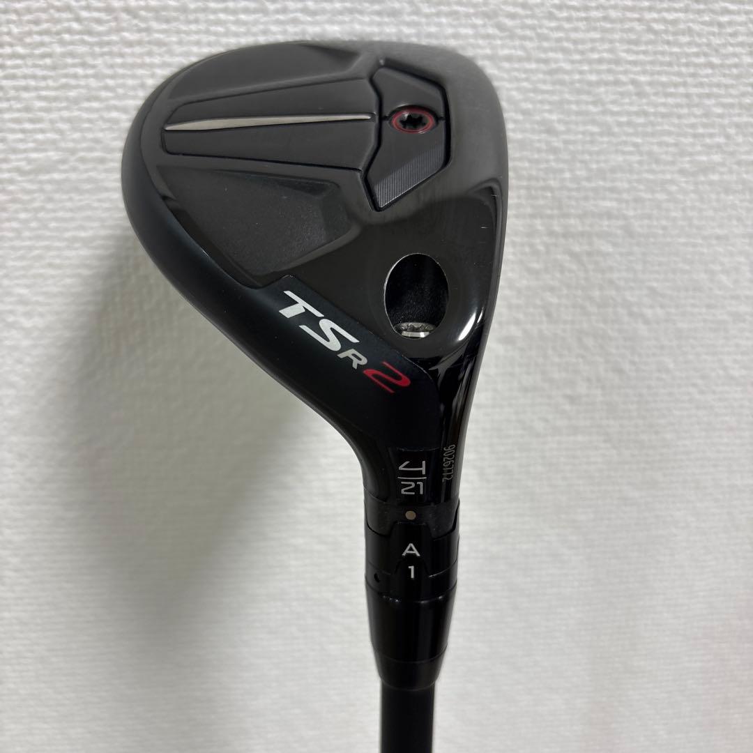 TSR2 ユーティリティ4U/5U 2本セットMODUS GOST S