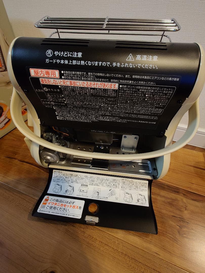 イワタニカセットガスストーブ　マイ暖　CB-STV-MYD2