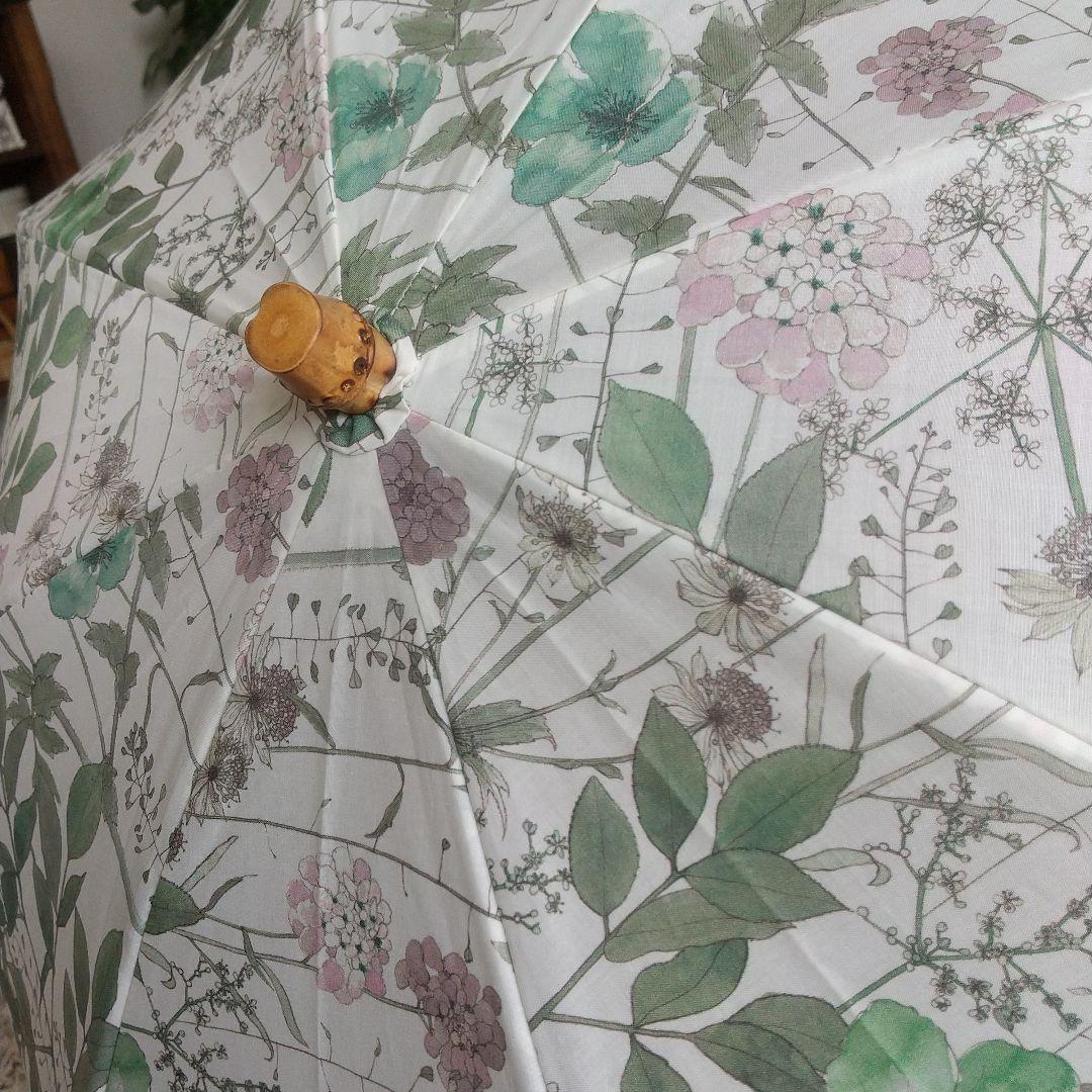 【未使用】クーポール 晴雨兼用 リバティ 折り畳み傘