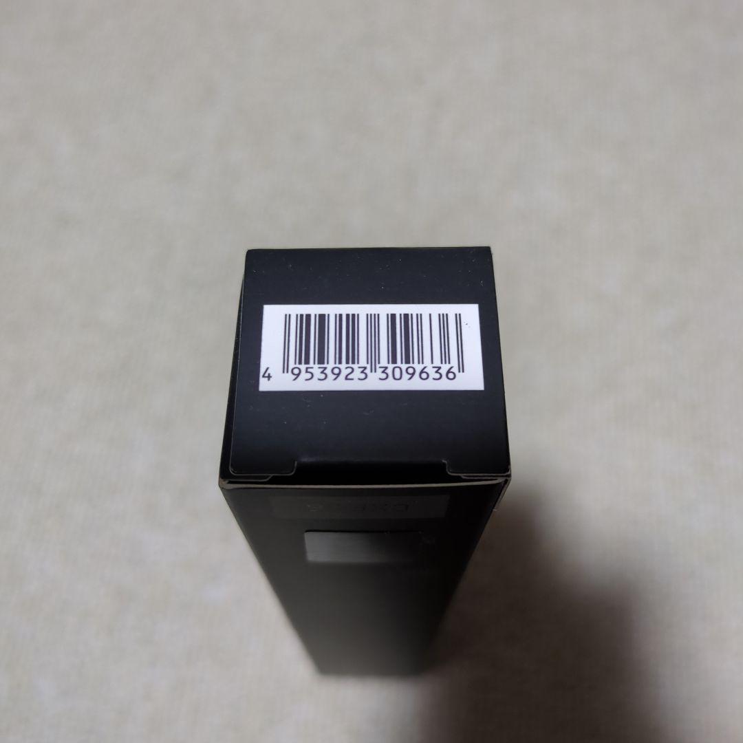 ポーラ BA アイゾーンクリーム N