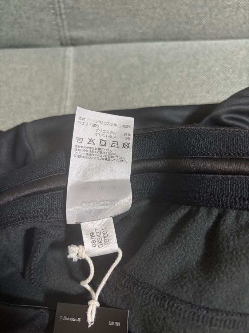adidas ブラックジャージ セットアップ 裏起毛　Lサイズ　新品タグ付き