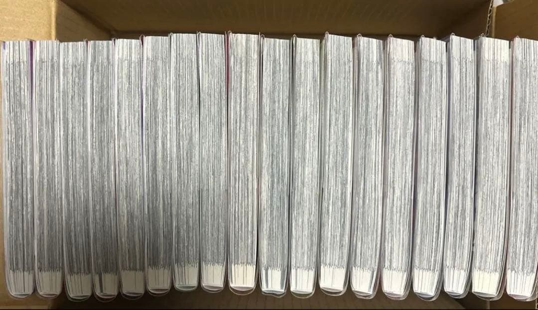 妖怪学校の先生はじめました 妖はじ 2~19巻セット