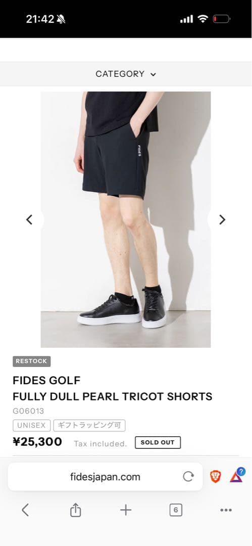 ★新品未使用　FIDES GOLF ネイビー サイズＬ